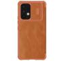 Nillkin Qin Pro Series Leather case for Samsung Galaxy A53 5G order from official NILLKIN store